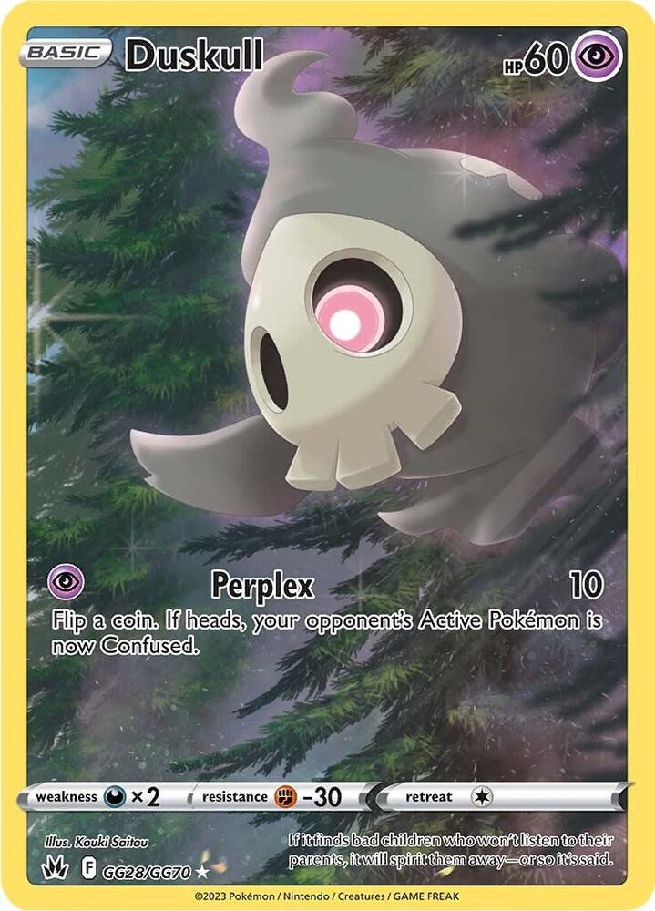 Duskull — Crown Zenith: Galarian Gallery