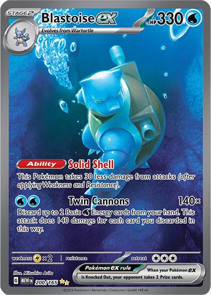 Blastoise ex — SV: 151