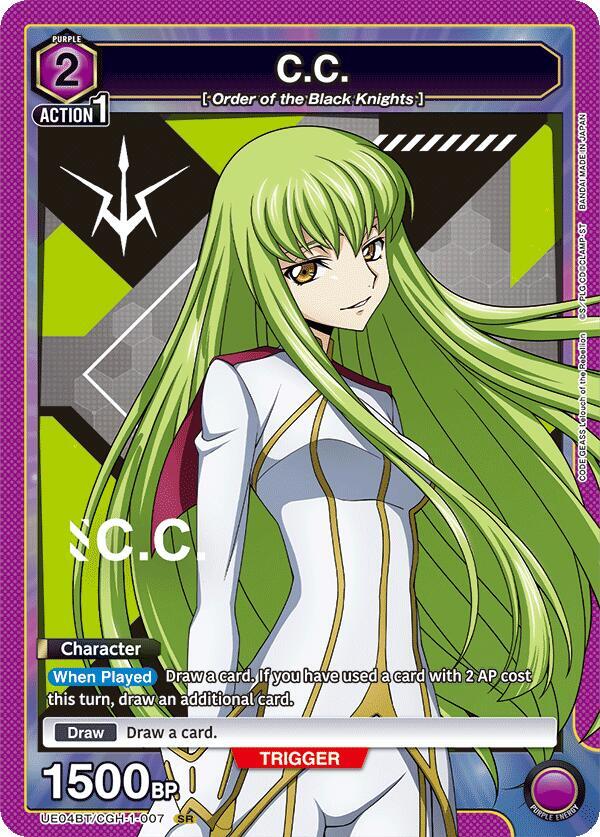 C.C. (007) — Code Geass: Lelouch of the Rebellion