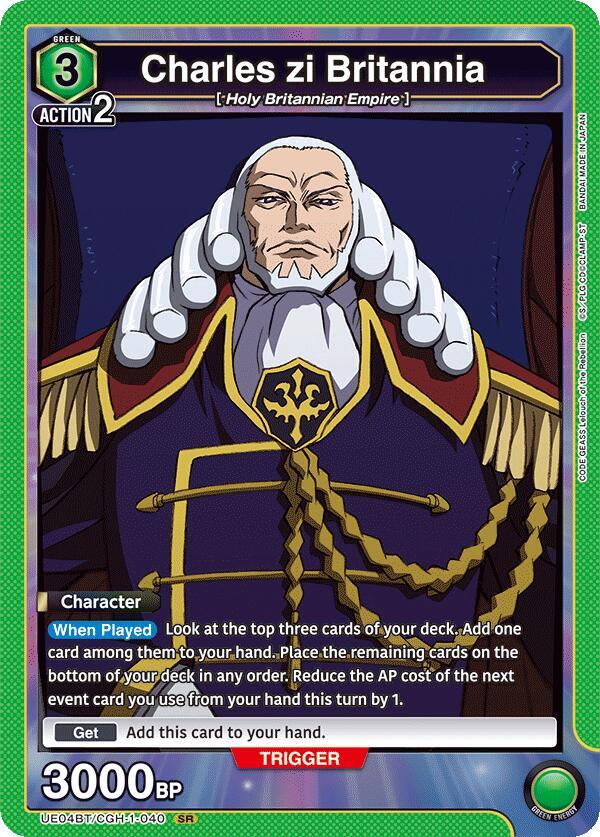 Charles zi Britannia — Code Geass: Lelouch of the Rebellion