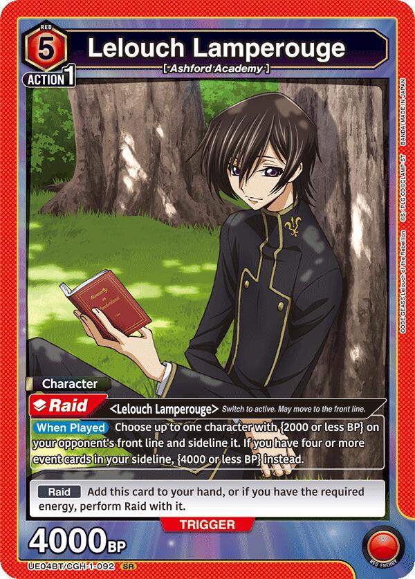 Lelouch Lamperouge (092) — Code Geass: Lelouch of the Rebellion