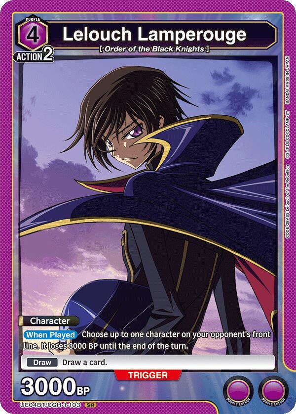 Lelouch Lamperouge (103) — Code Geass: Lelouch of the Rebellion