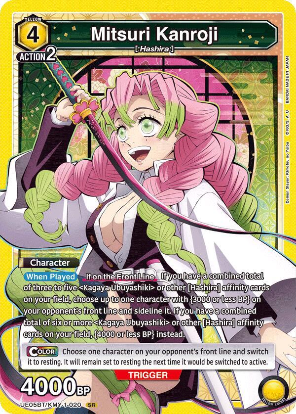 Mitsuri Kanroji (020) — Demon Slayer: Kimetsu no Yaiba