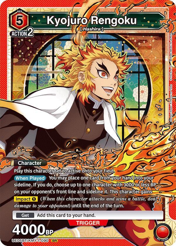 Kyojuro Rengoku (090) — Demon Slayer: Kimetsu no Yaiba