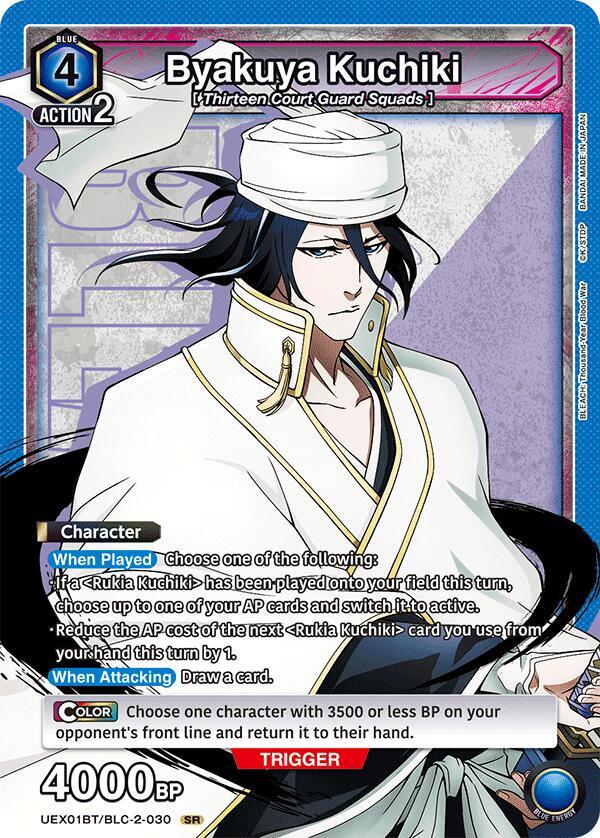 Byakuya Kuchiki (030) — BLEACH: Thousand-Year Blood War Vol.2