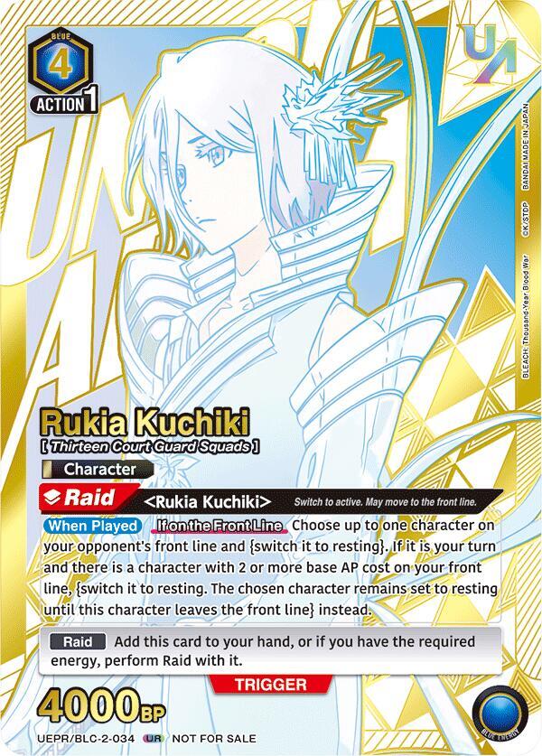 Rukia Kuchiki (034) — Union Arena Promotion Cards