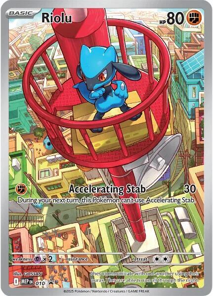 Riolu — Crown Zenith: Galarian Gallery
