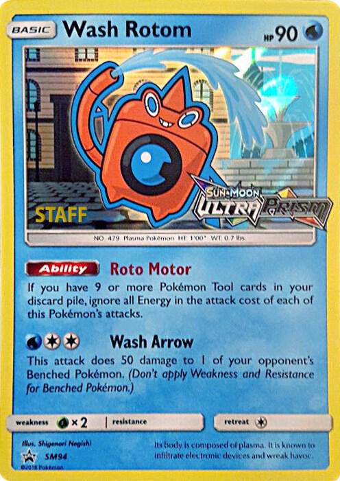 Wash Rotom (Staff Prerelease)