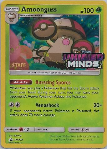 Amoonguss (Staff Prerelease) — Sun & Moon Promo