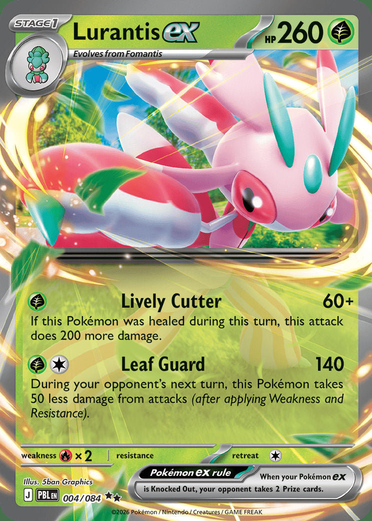 Lurantis ex · Pitch Black · 004/084