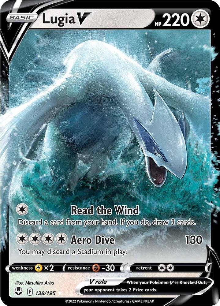 Lugia V — Silver Tempest