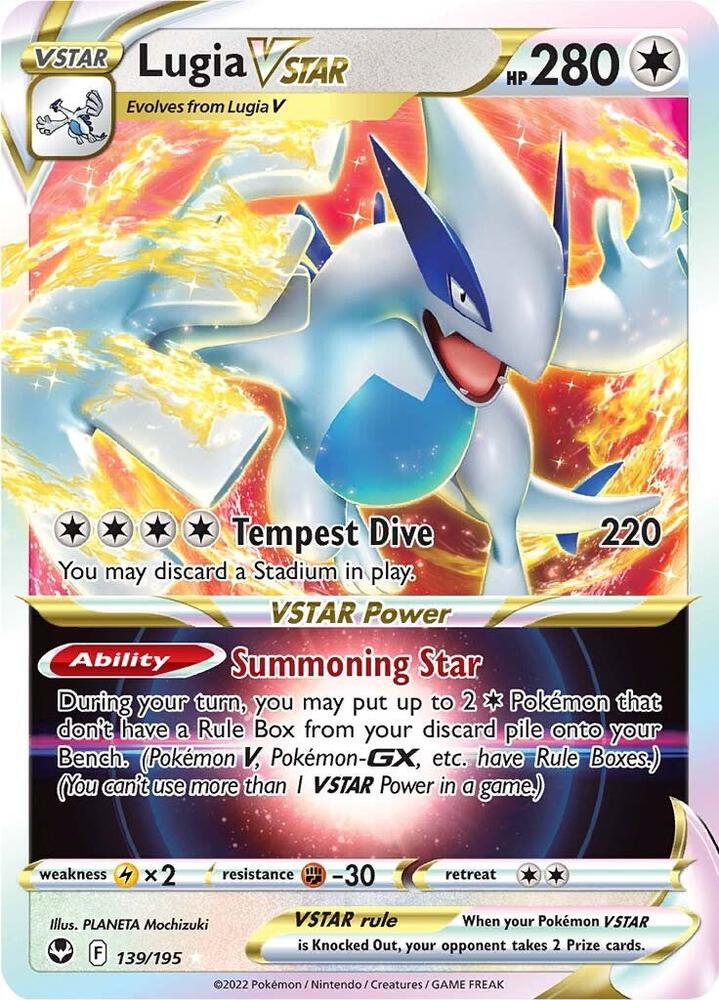 Lugia VSTAR — Silver Tempest