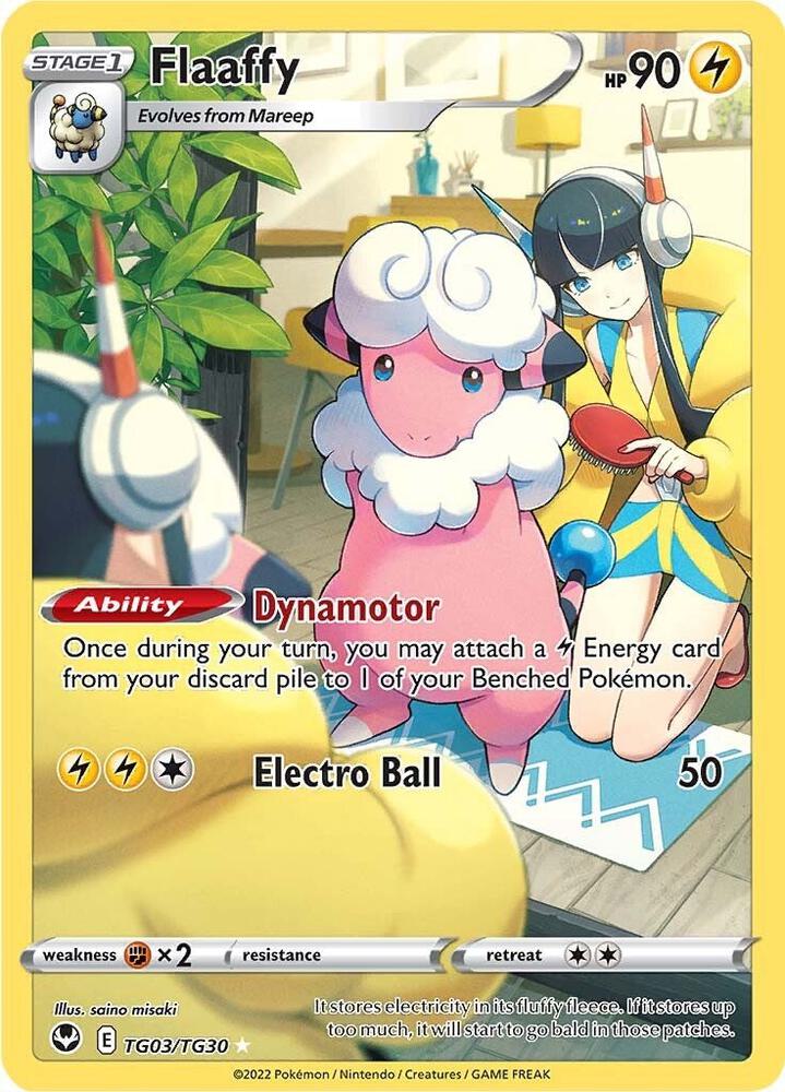 Flaaffy — Silver Tempest Trainer Gallery