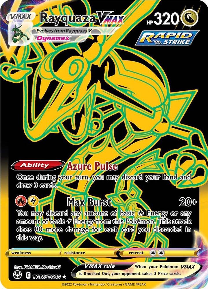 Rayquaza VMAX (Secret) — Silver Tempest Trainer Gallery