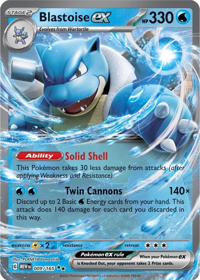 Blastoise ex — SV: 151