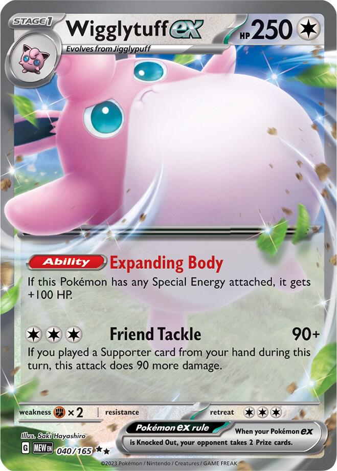 Wigglytuff ex — SV: 151