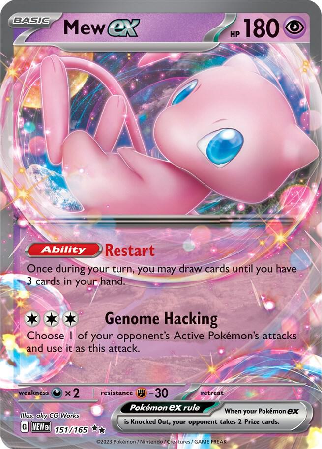 Mew ex — SV: 151