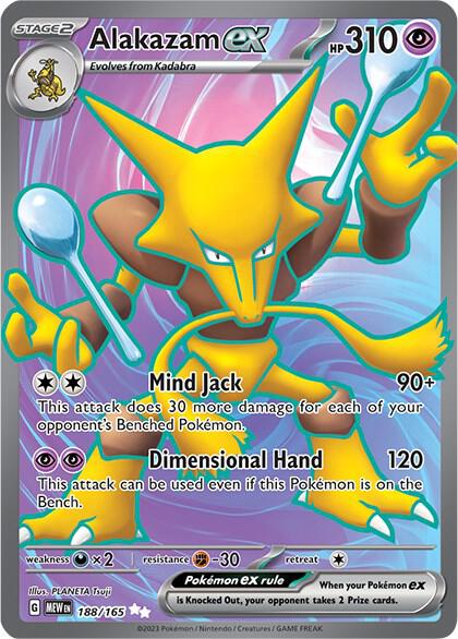 Alakazam ex — SV: 151