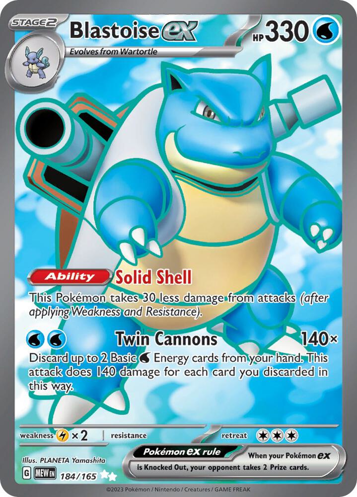 Blastoise ex — SV: 151