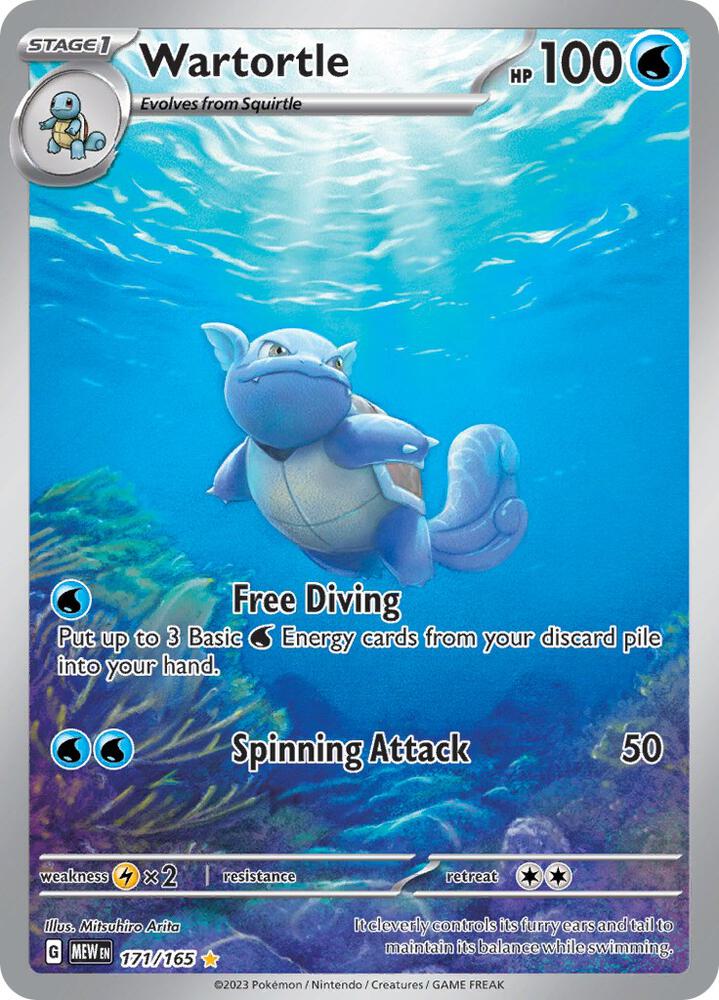 Wartortle — SV: 151