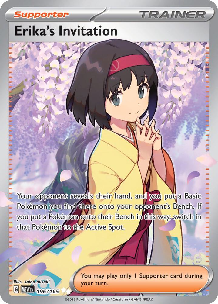 Erika's Invitation — SV: 151