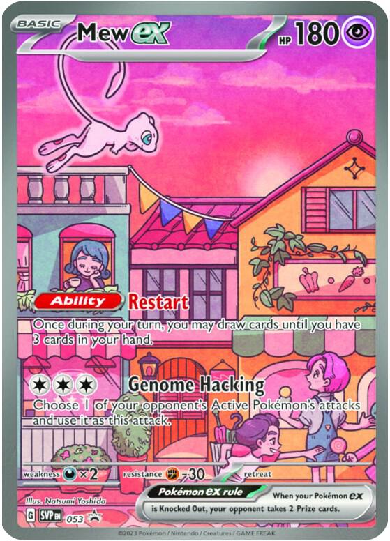 Mew ex — Scarlet & Violet Promo