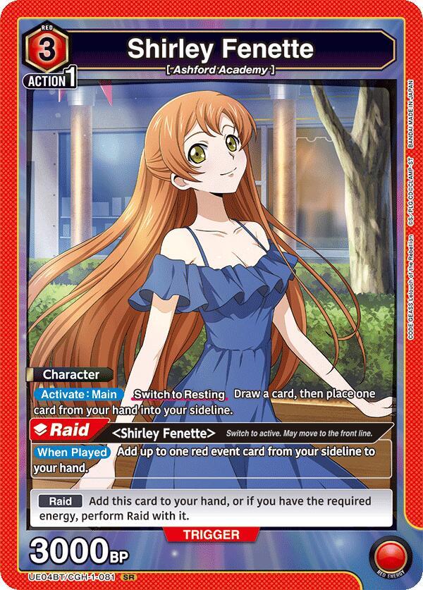 Shirley Fenette (081) — Code Geass: Lelouch of the Rebellion