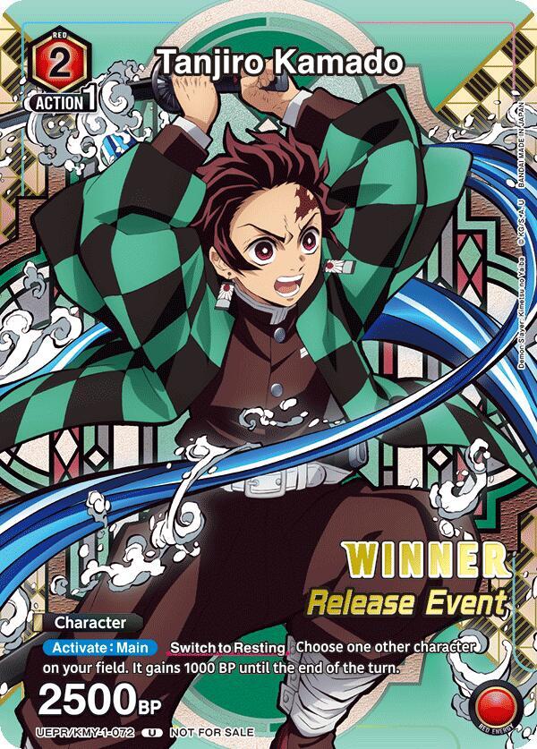 Tanjiro Kamado (Release Event Winner)
