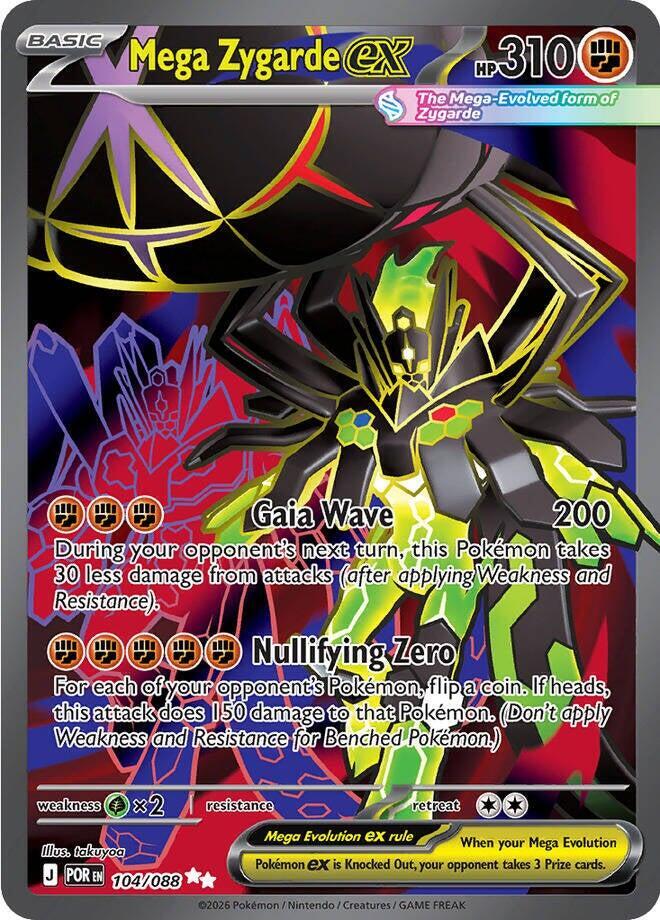 Mega Zygarde ex — Perfect Order