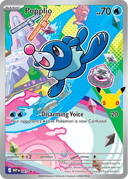 Popplio — Mega Evolution Promos