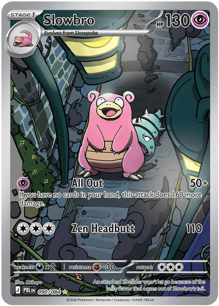 Slowbro — Pitch Black