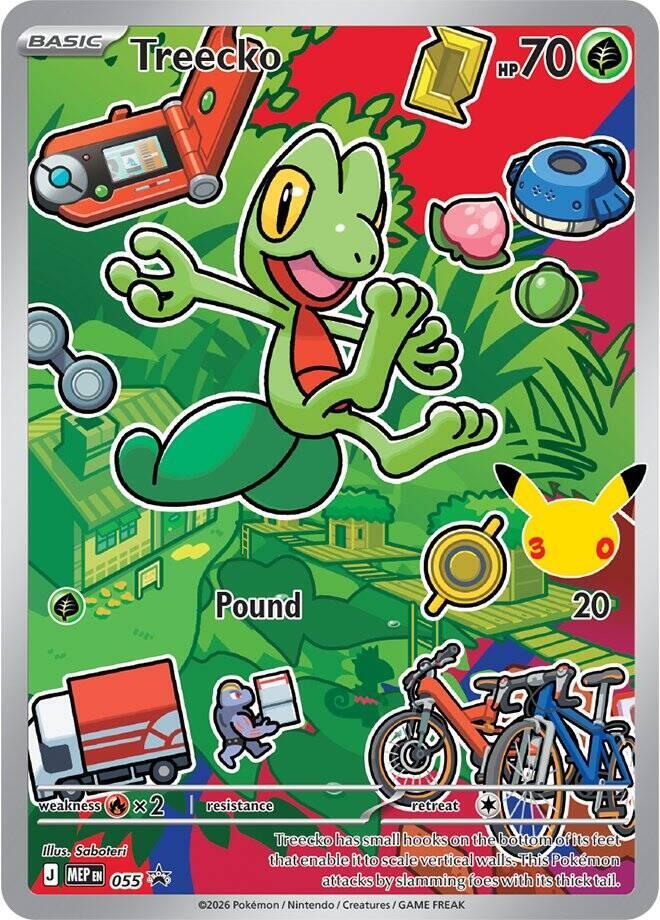Treecko -  055 — Mega Evolution Promos