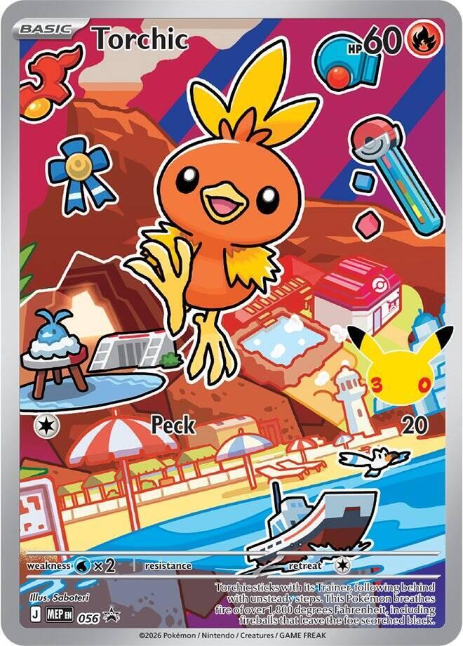 Torchic -  056 — Mega Evolution Promos