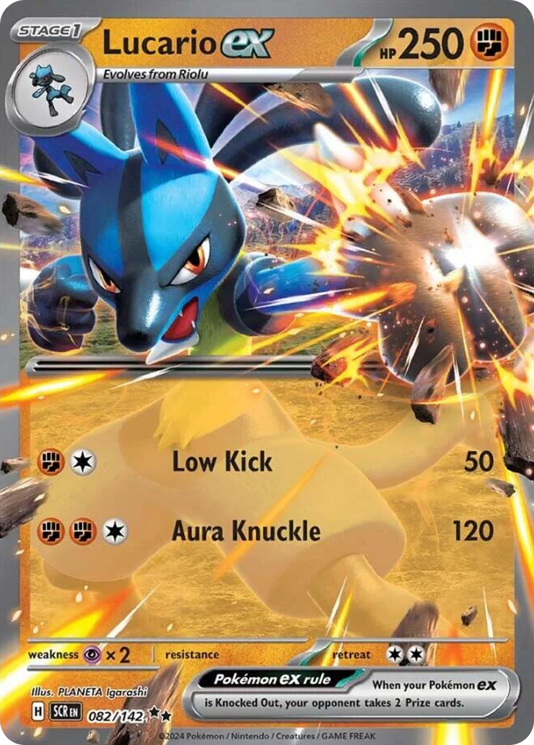 Lucario ex · Stellar Crown · 082/142