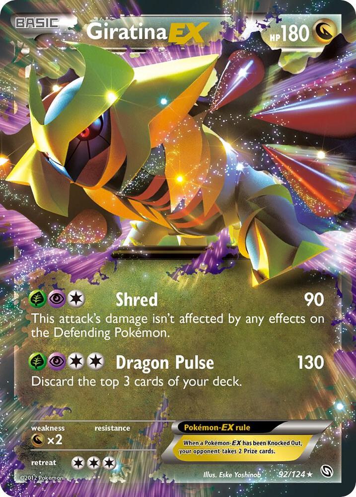 Giratina EX — Dragons Exalted