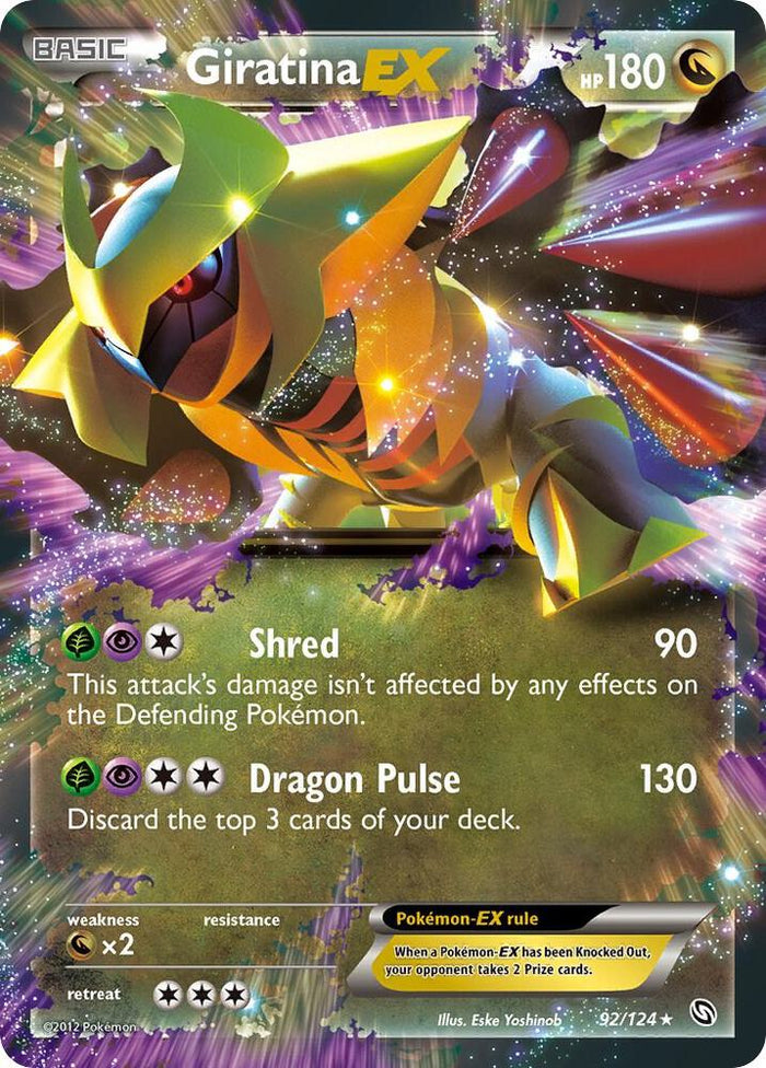 Giratina EX